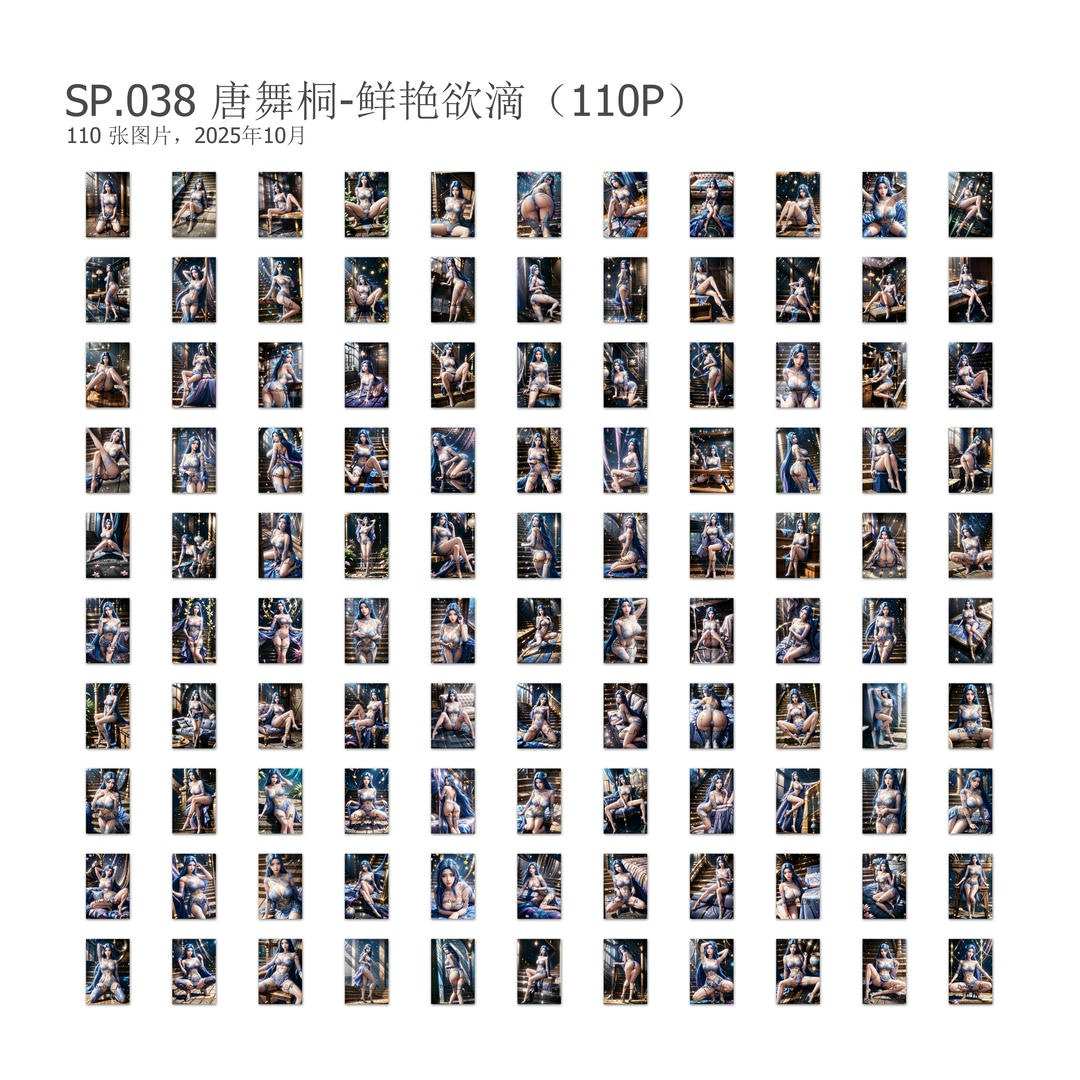 https://static.picstashpic.com/product/slide/9eb47eeb-ee97-44d9-bd30-e40c48dc1338.jpg
