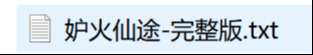 https://static.picstashpic.com/product/slide/a9e9037f-56d2-4bd3-864b-ee983f3752da.jpg