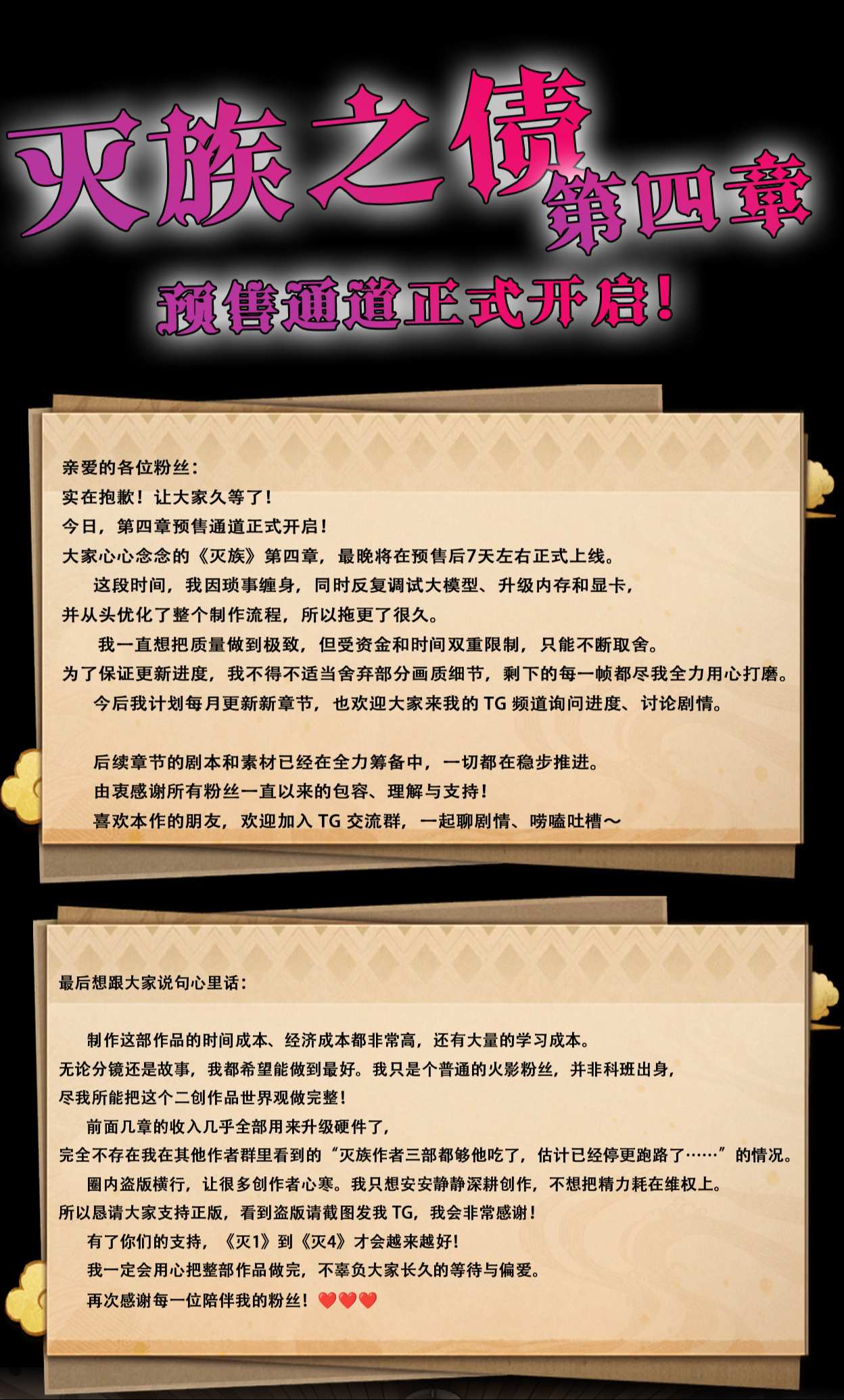 https://static.picstashpic.com/product/slide/aa175f31-e5e1-423f-ba26-ea15251bd884.jpg