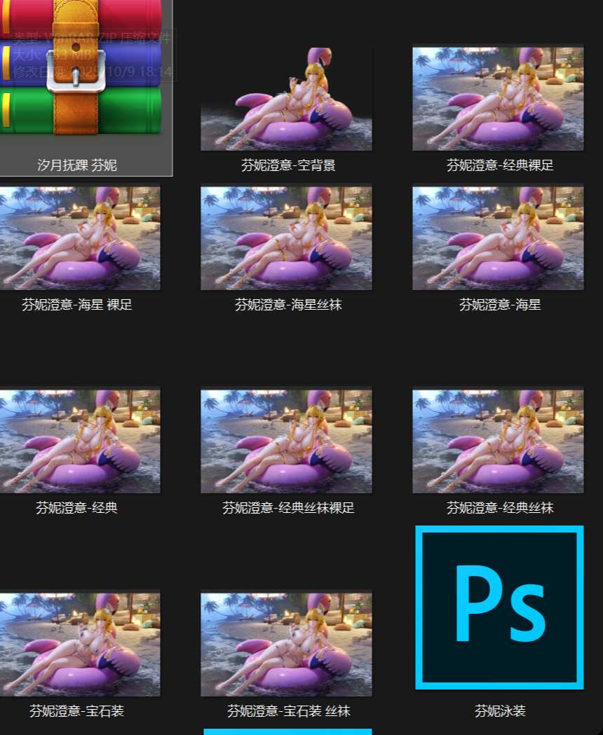 https://static.picstashpic.com/product/slide/ae3bf4ff-19ee-46f3-bcb7-7efee7d60bb0.jpg