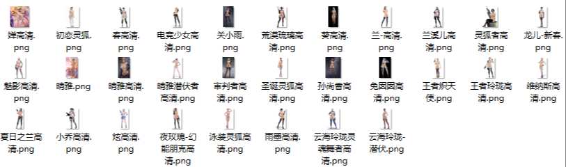 https://static.picstashpic.com/product/slide/b3b8e986-0dd8-4868-a913-6bb231d4649b.jpg