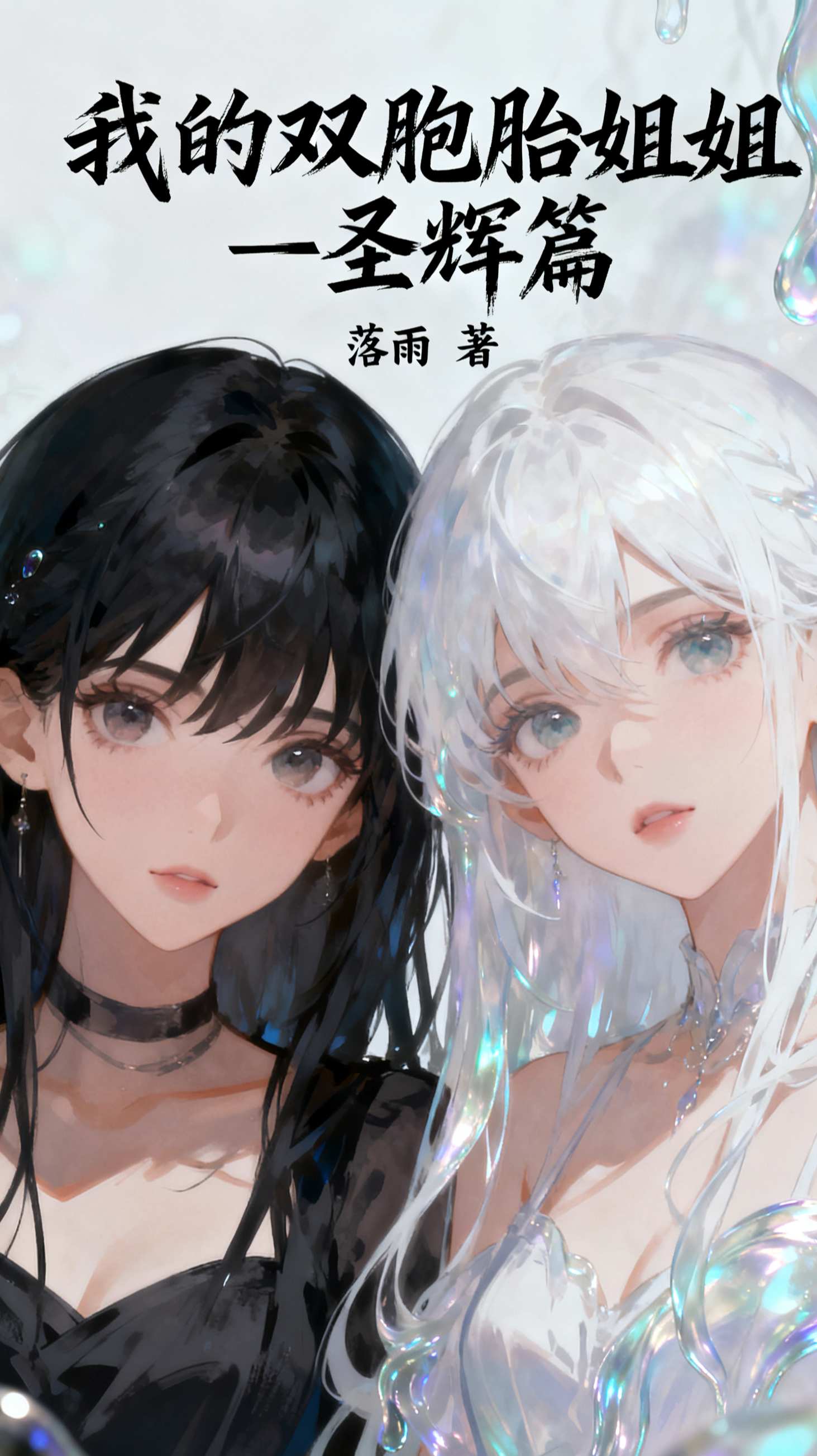 https://static.picstashpic.com/product/slide/b5b3233c-dae7-416e-975f-8b25b42a733d.jpg