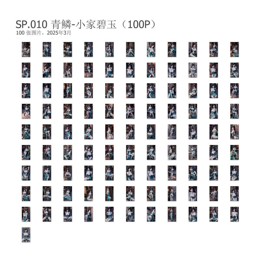https://static.picstashpic.com/product/slide/b8c2cd816c766dcadcc080720.jpg