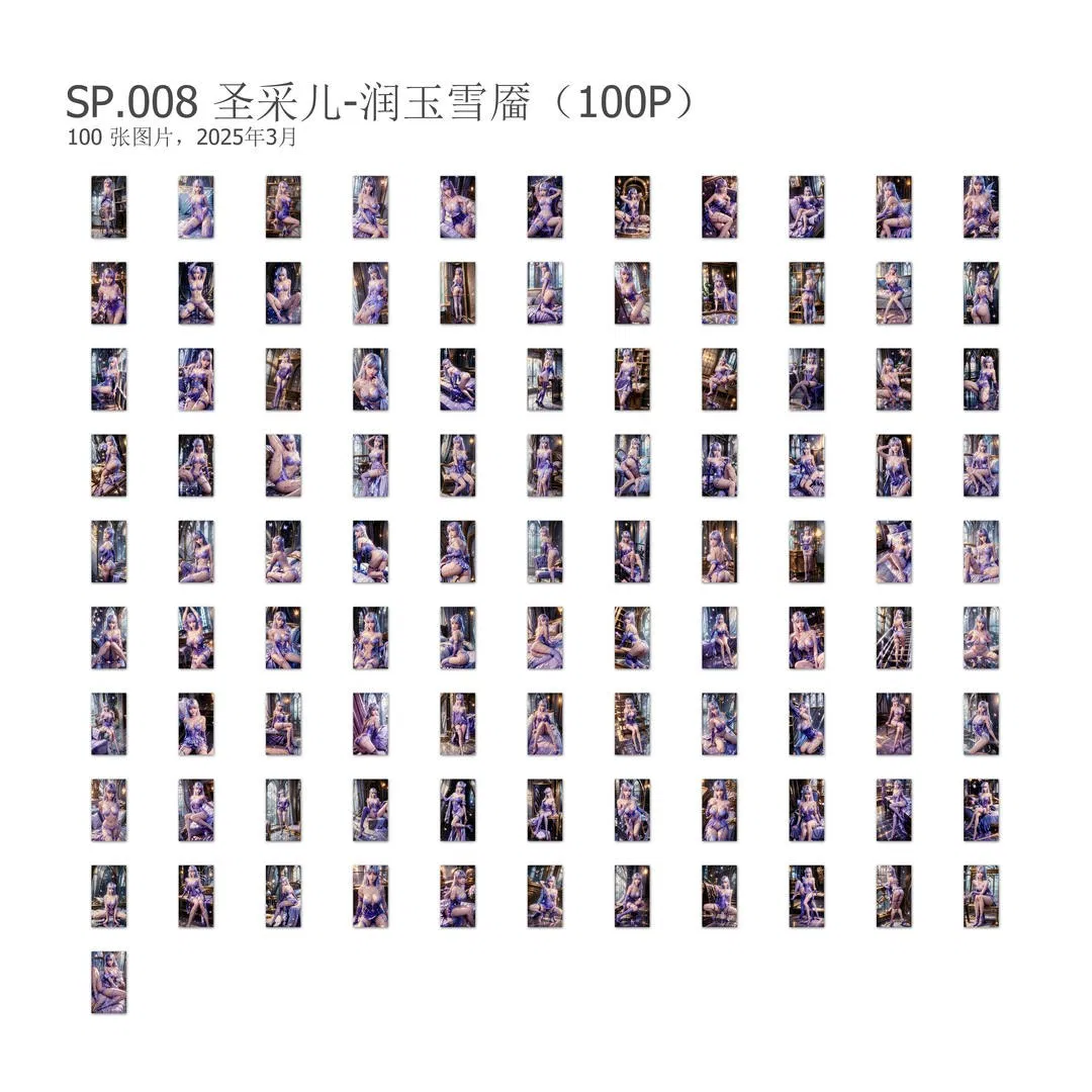 https://static.picstashpic.com/product/slide/b8c2cd816c766dcadcc080765.jpg