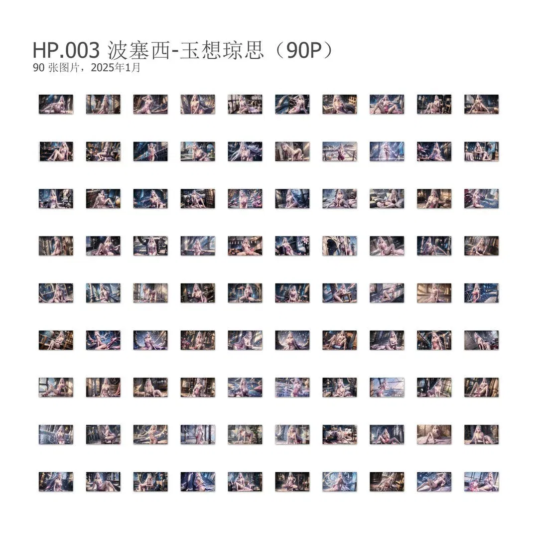 https://static.picstashpic.com/product/slide/b8c2cd816c766dcadcc0807e8.jpg