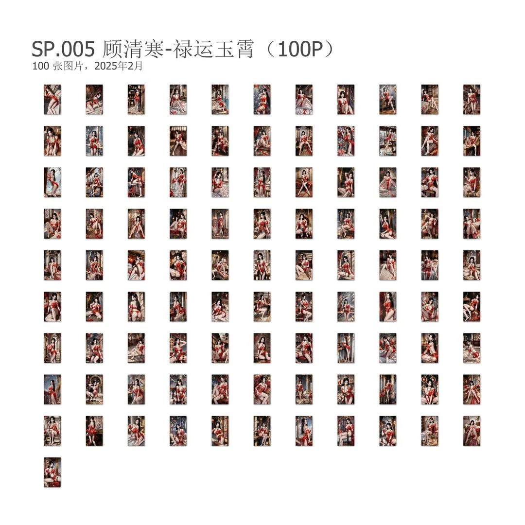 https://static.picstashpic.com/product/slide/b8c2cd816c766dcadcc0807ee.jpg