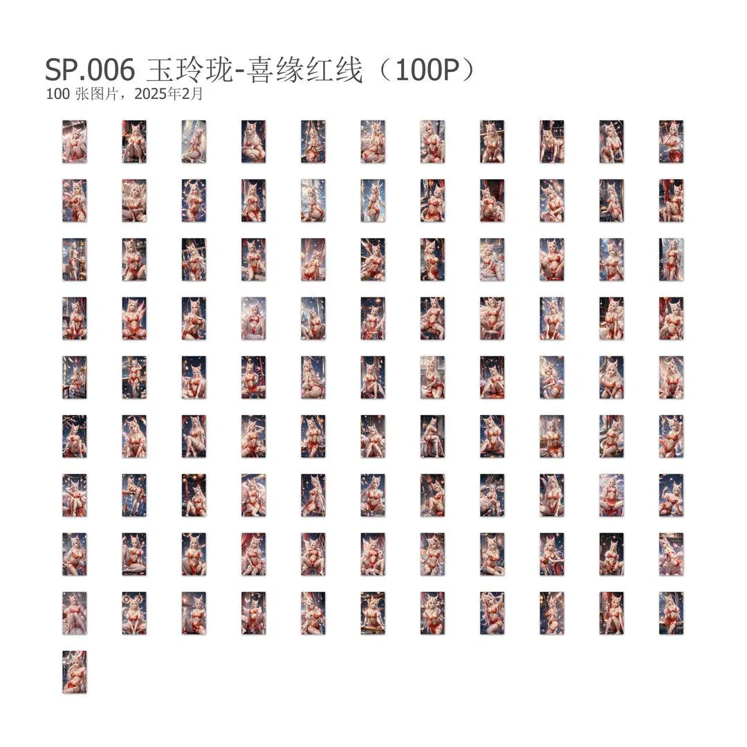 https://static.picstashpic.com/product/slide/b8c2cd816c766dcadcc0807f4.jpg