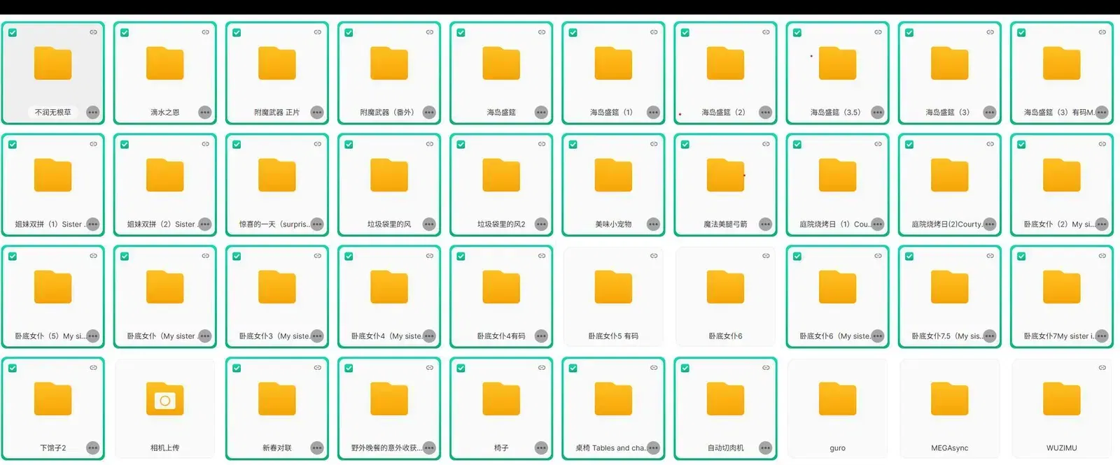 https://static.picstashpic.com/product/slide/b938a66ad827f598eaee1095e.jpg