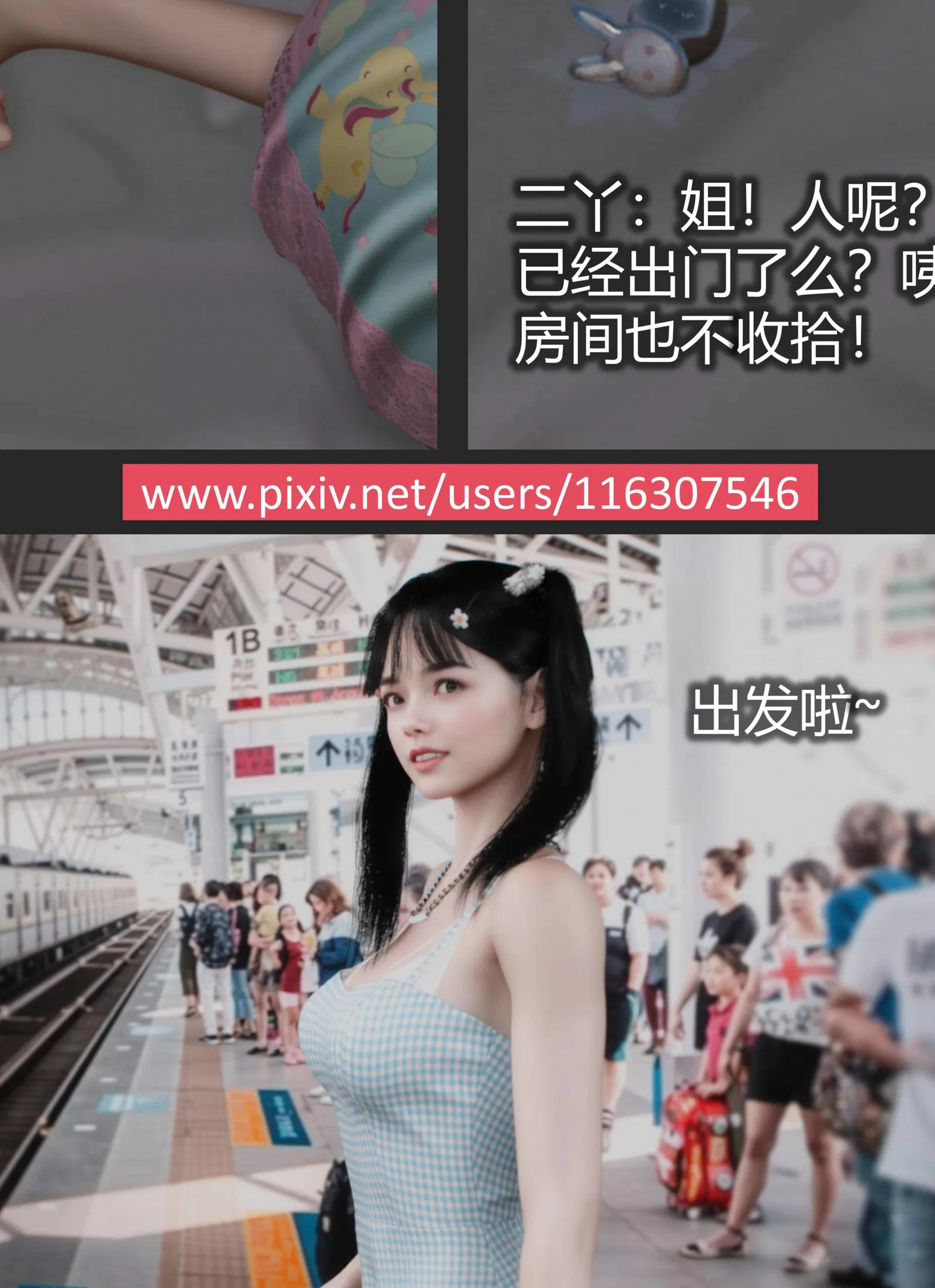 https://static.picstashpic.com/product/slide/cc6080dc15cff03d2d0db9d04.jpg