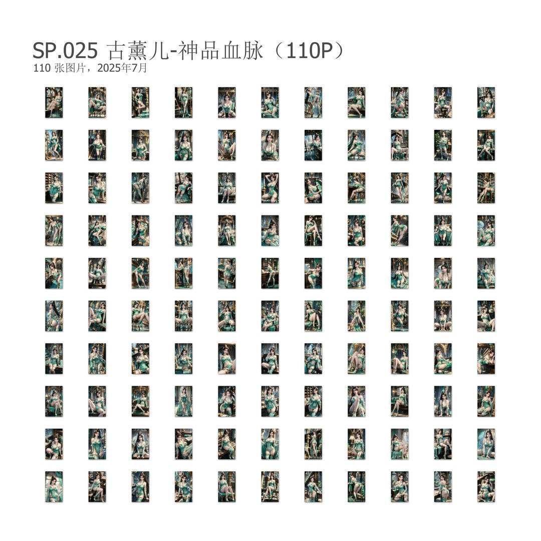 https://static.picstashpic.com/product/slide/cc6080dc15cff03d2d0db9d96.jpg