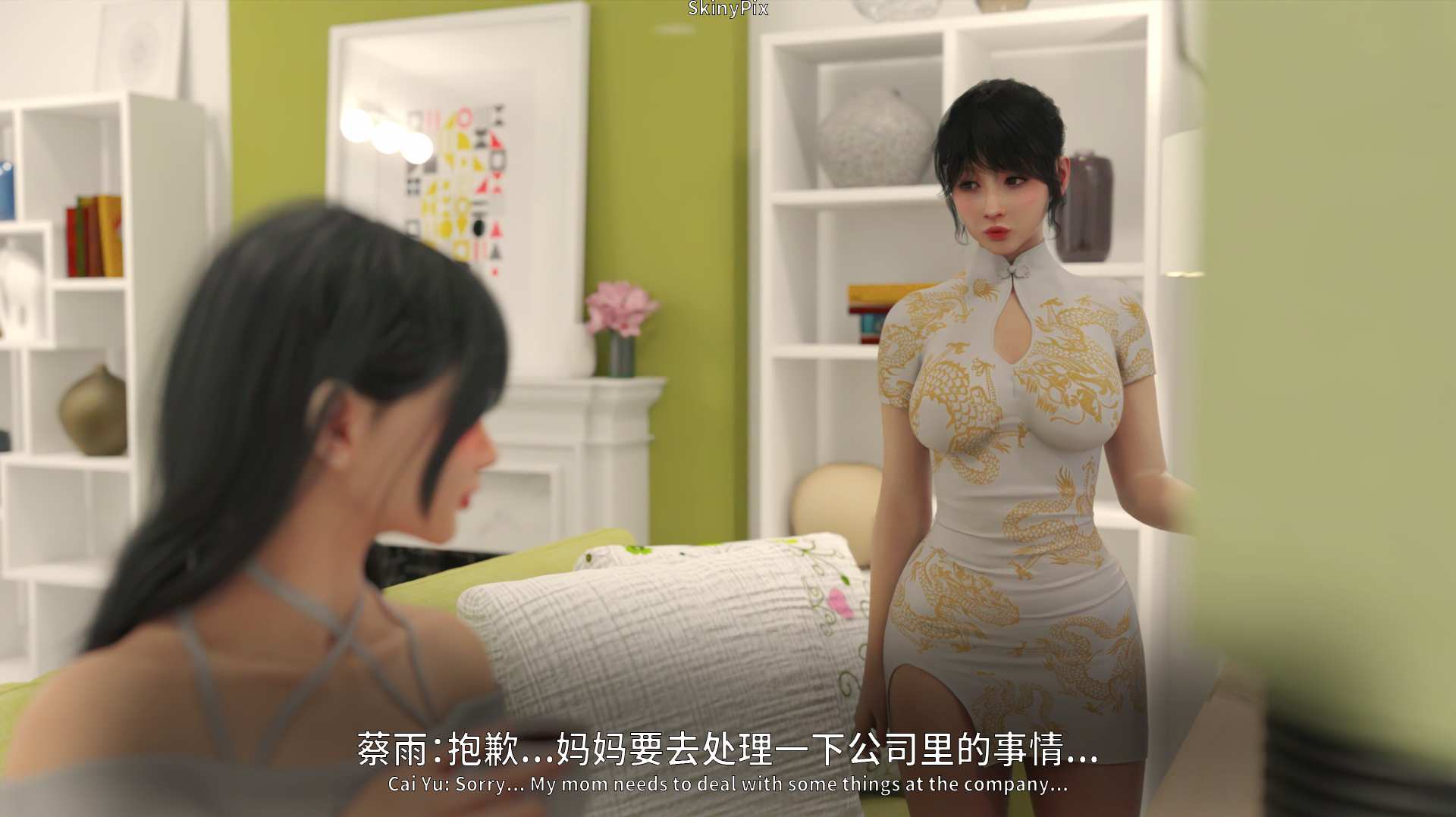 https://static.picstashpic.com/product/slide/cca3f28d-82e5-4565-8407-ae030b8d68b6.jpg
