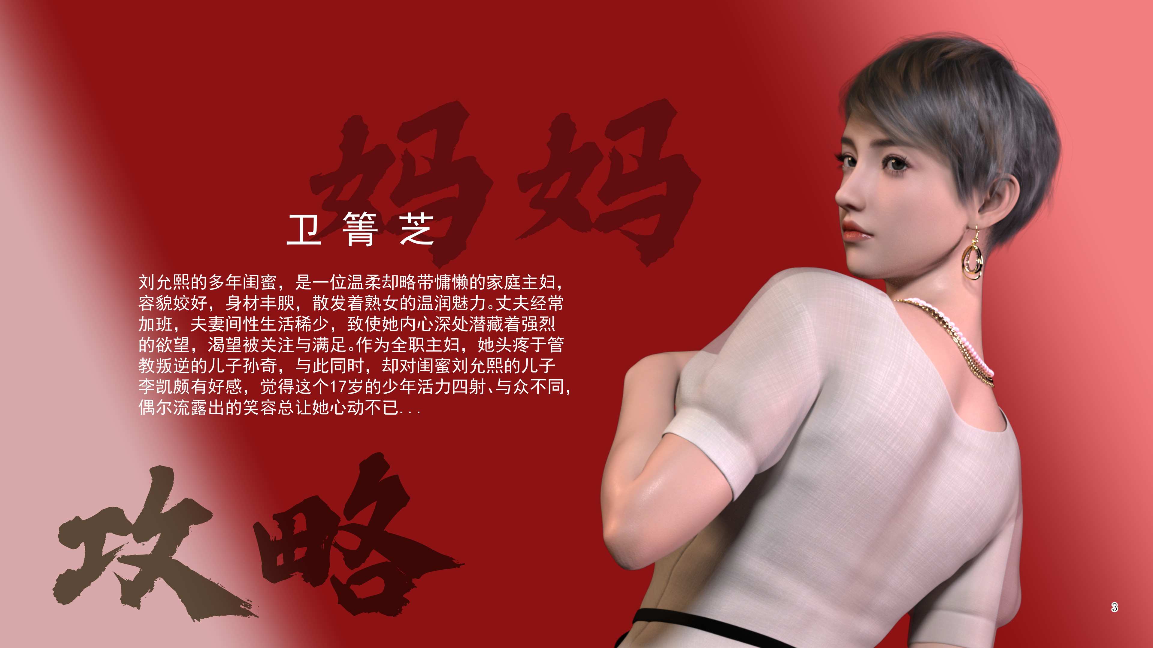 https://static.picstashpic.com/product/slide/dae624e44fc6c809218f65c1e.jpg