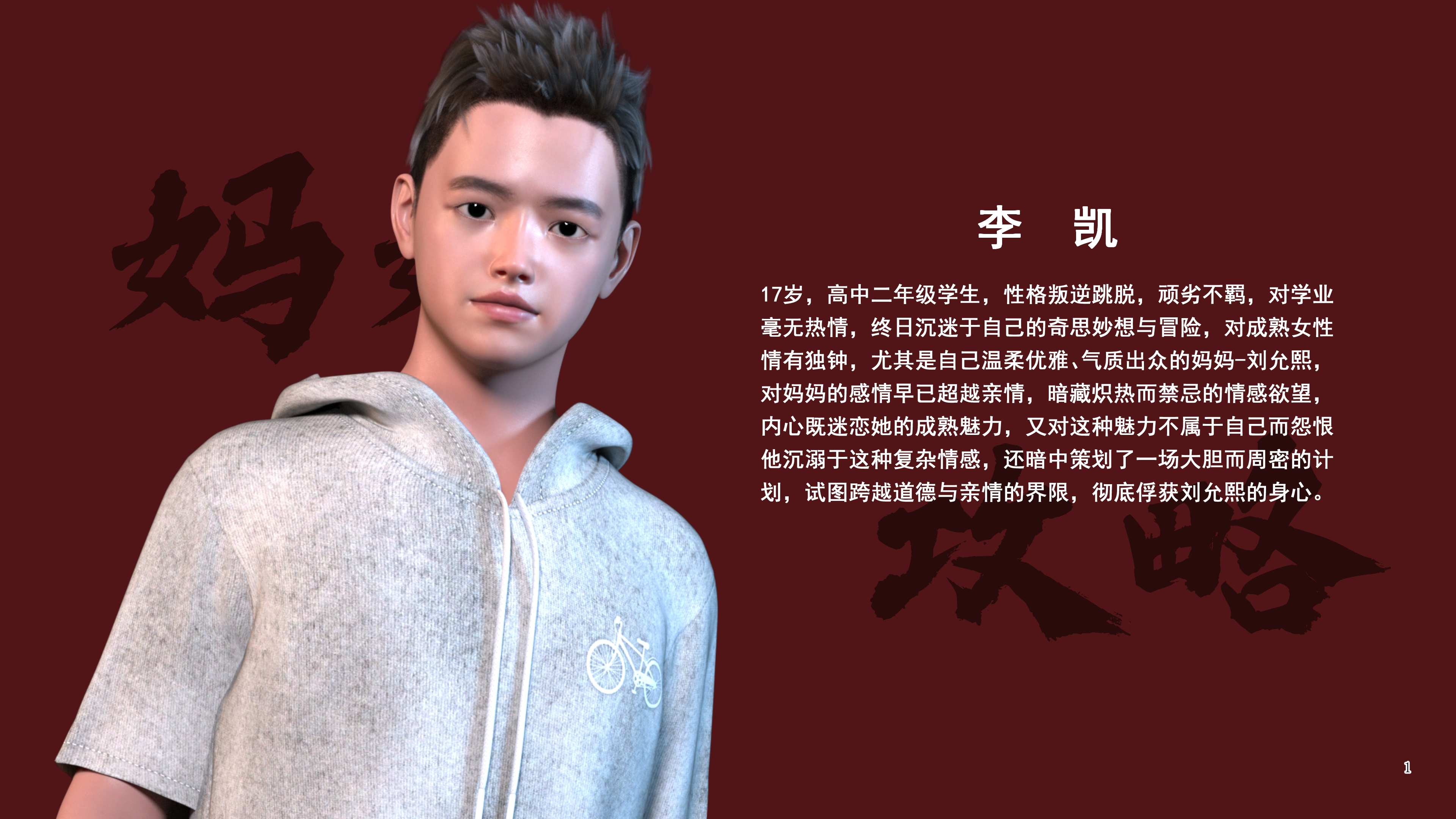 https://static.picstashpic.com/product/slide/dae624e44fc6c809218f65c21.jpg