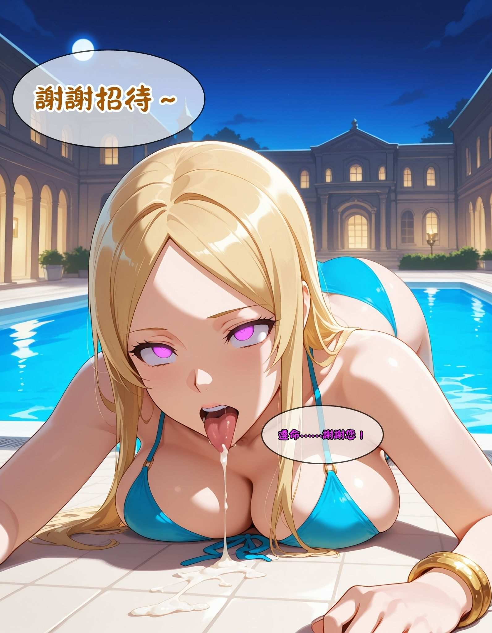 https://static.picstashpic.com/product/slide/e4338d51-54a7-431e-8ee8-a02979cd3e6e.jpg