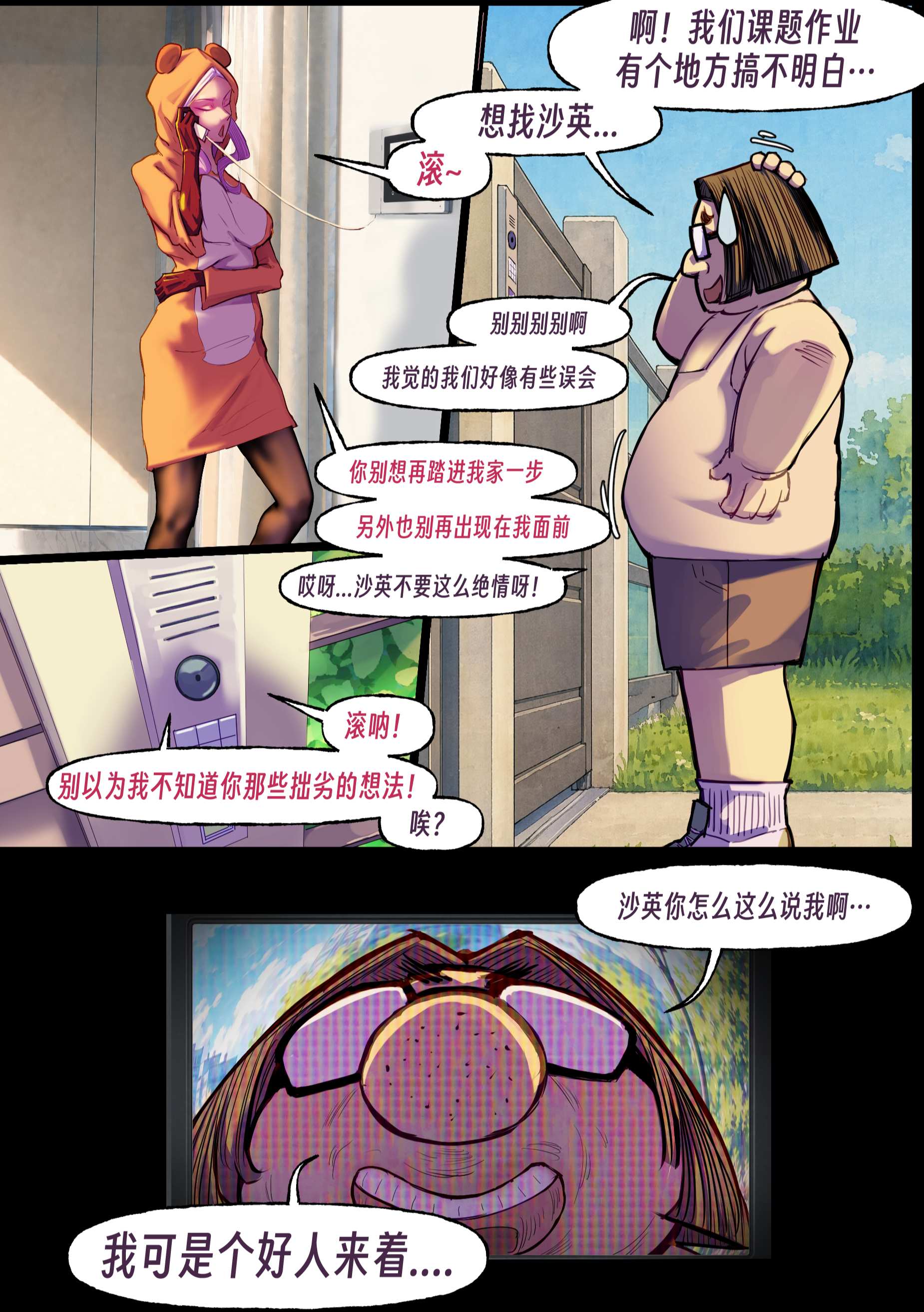 https://static.picstashpic.com/product/slide/e5221a77-837a-4c78-9f20-f611b79a651d.jpg