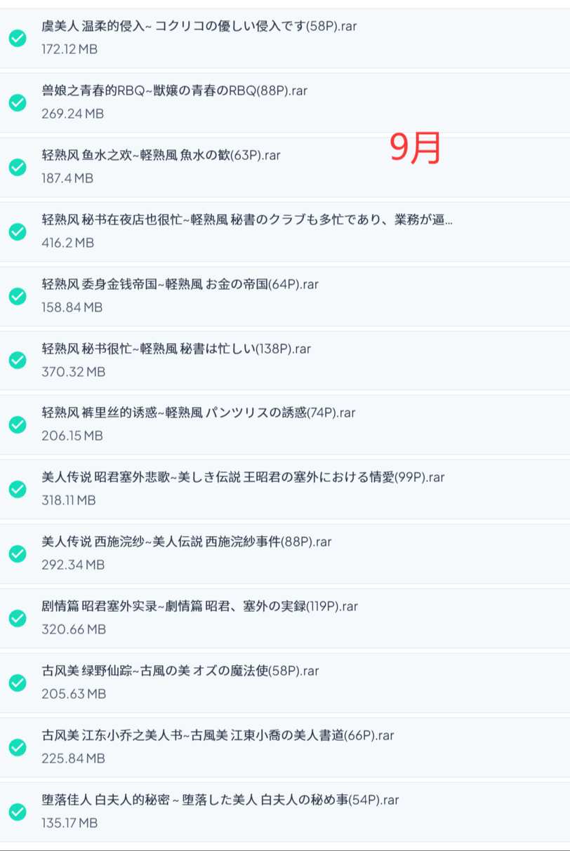 https://static.picstashpic.com/product/slide/e9dcab99-7fee-4d27-b1df-547584b0d6a5.jpg
