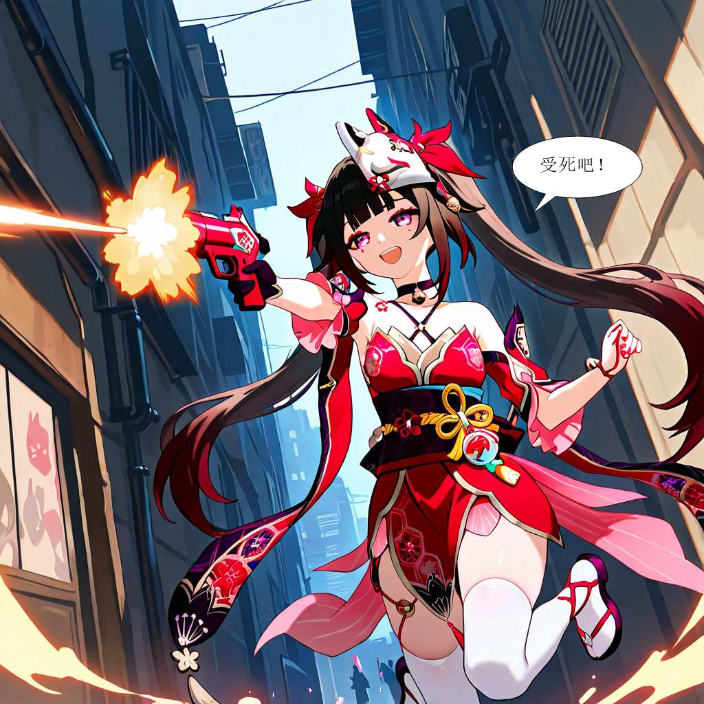 https://static.picstashpic.com/product/slide/ef58d86e-664d-42b5-a256-dfe5cff49131.jpg