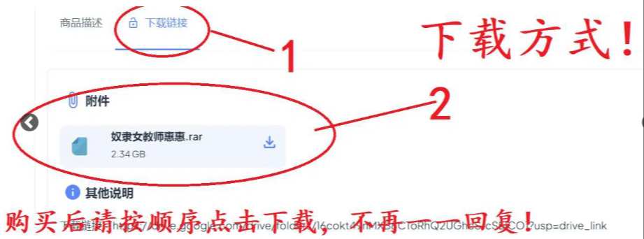 https://static.picstashpic.com/product/slide/f1aac95b63eae30c0f76b1092.jpg