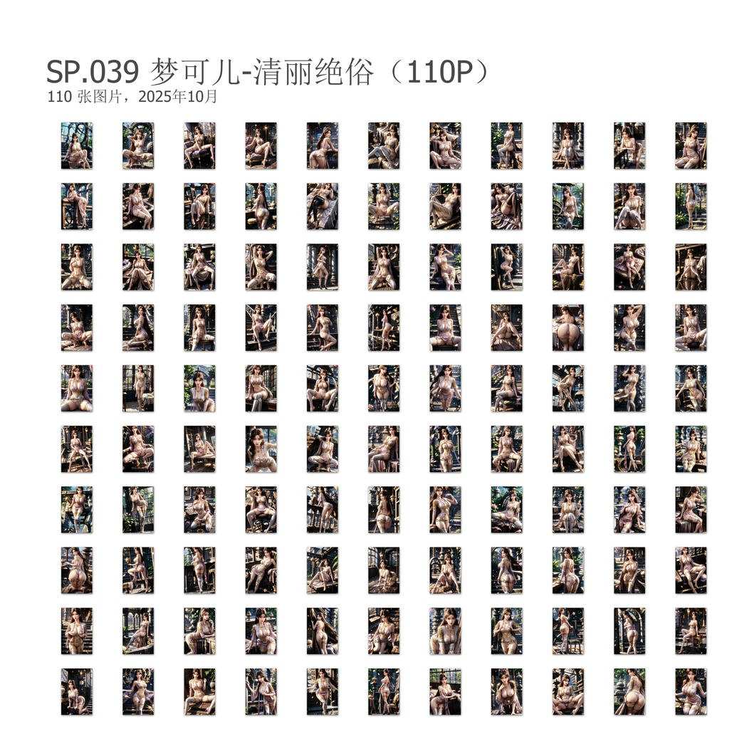 https://static.picstashpic.com/product/slide/f28eb586-f199-4070-9c30-7f60a378594e.jpg