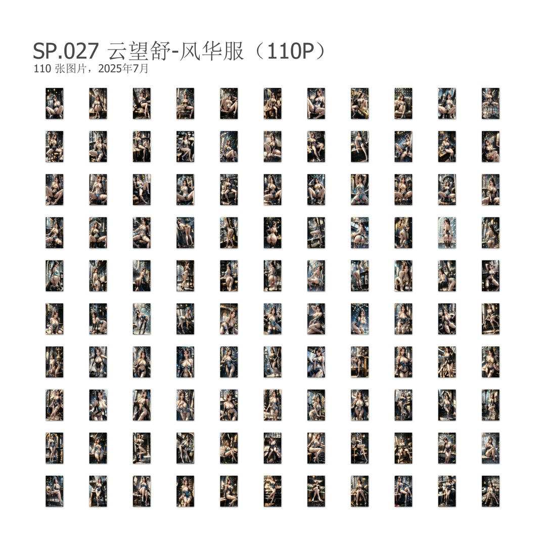 https://static.picstashpic.com/product/slide/f83c6d9a901111b556bf87994.jpg