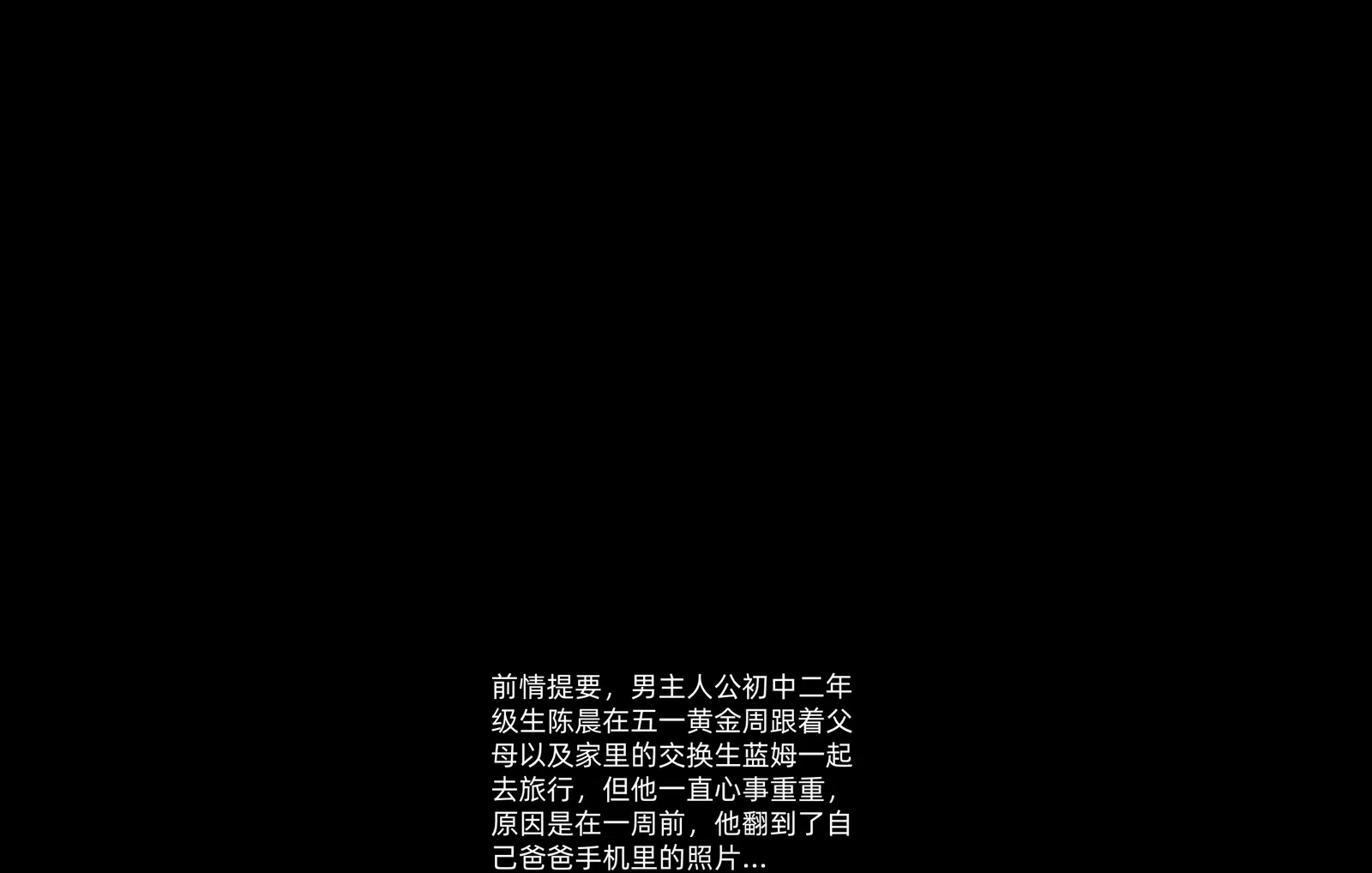https://static.picstashpic.com/product/slide/fc5d3c183502157a24e915c46.jpg