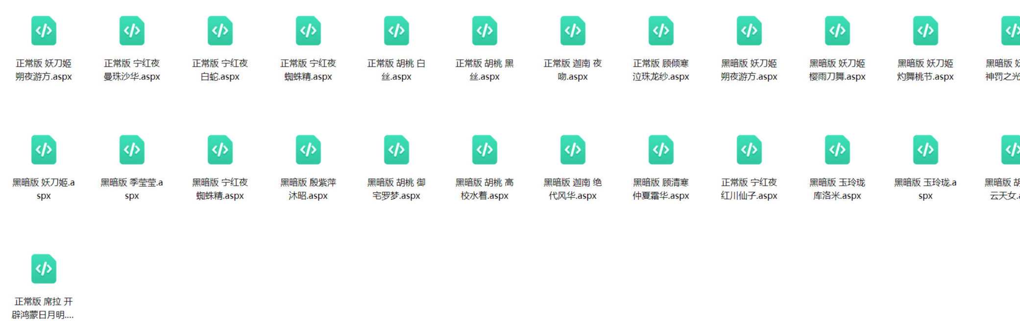 https://static.picstashpic.com/product/slide/fde8aef6-3b7a-4d11-9255-b224db7eda7b.jpg