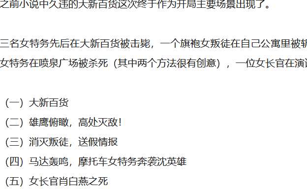 https://static.picstashpic.com/product/slide/fe38e2bc-8ca5-45e4-a9a4-c6035594c50e.jpg