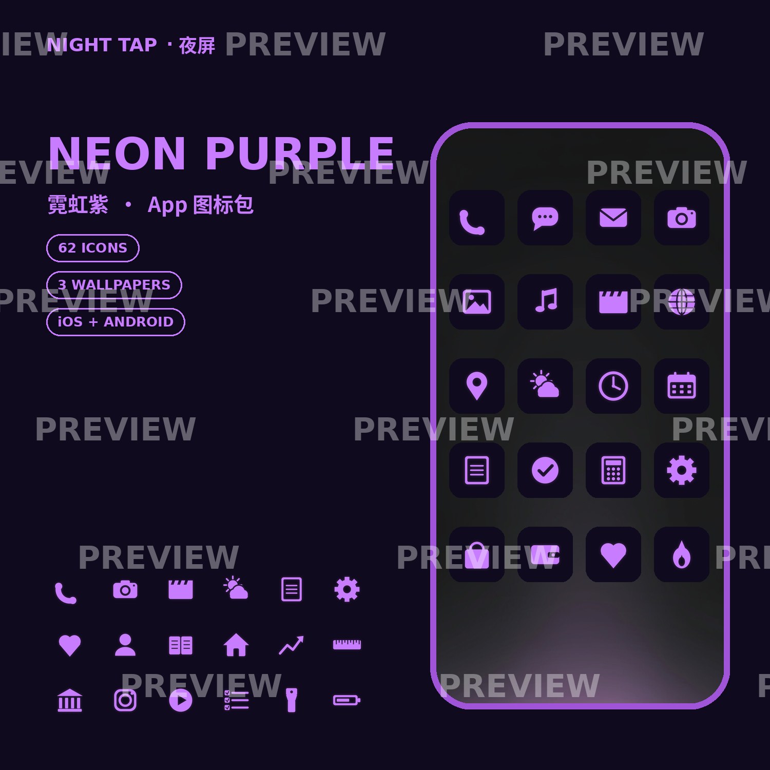 https://static.picstashpic.com/product/slide/mock-34b378161d05b8532b3b9c3c-bef27f4aba9346261dff173ab75a343343585099f9dc8740480c306799249e23.jpg