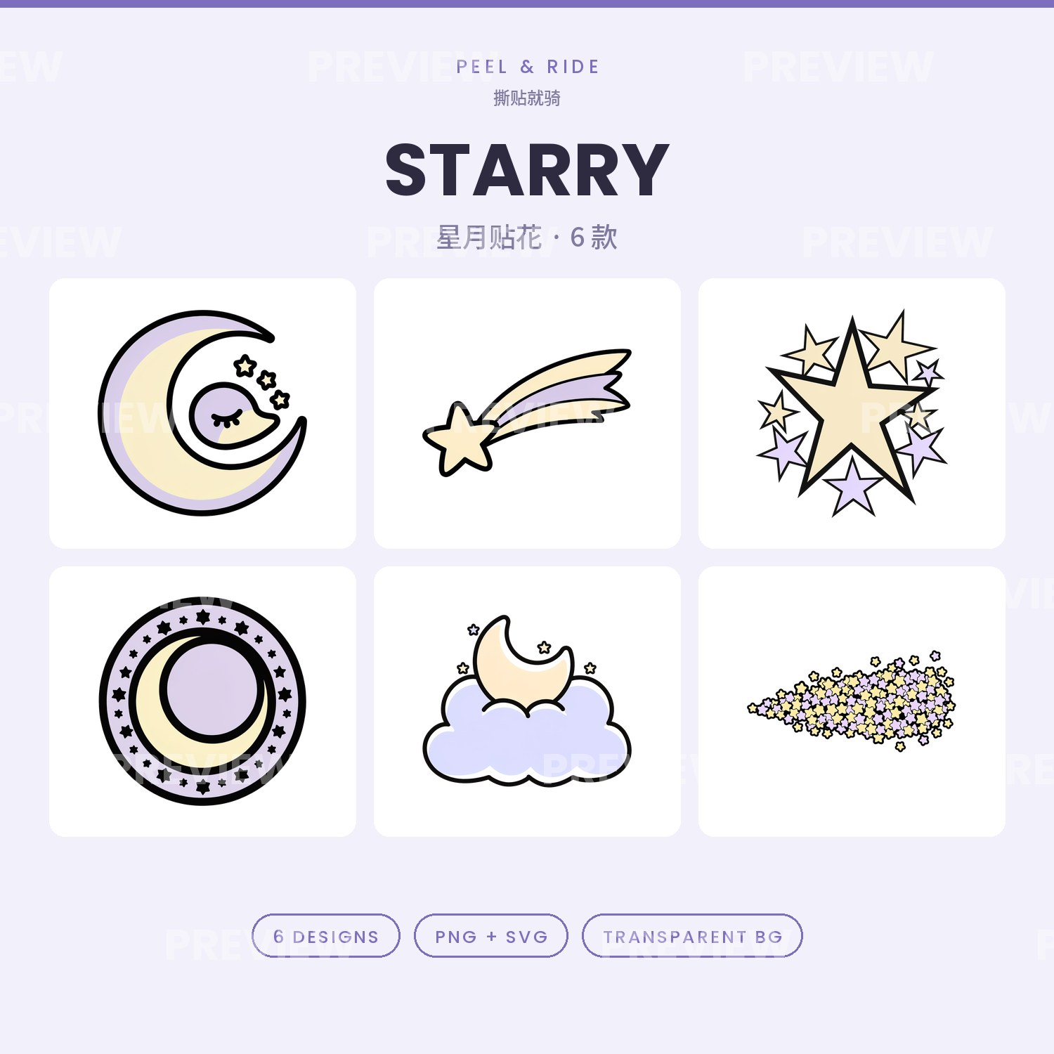 https://static.picstashpic.com/product/slide/mock-5d076424324590abb487ce53-6dd027852921f24515d46142f6e3e9675d82a9fee78d56a599d94ebe782dbbb8.jpg